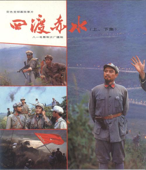 不动产登记权属证明哪里办